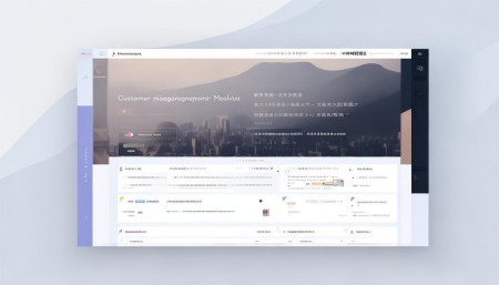 CRM软件哪个好-CRM软件推荐:哪款更适合你的企业?