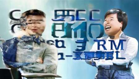 CRM租用-CRM系统租赁服务