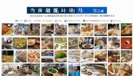 开封市CRM系统_开封市CRM客户管理系统-开封市客户关系管理系统（CRM）