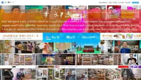 汕头市CRM系统_汕头市CRM客户管理系统-汕头市客户关系管理系统（CRM）