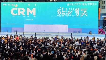 衢州市CRM客户管理系统怎么选择？-如何选择适合衢州市的CRM客户管理系统？