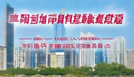 六安市CRM客户管理系统怎么选择？