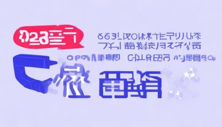 那曲市CRM系统_那曲市CRM客户管理系统-那曲市客户关系管理系统（CRM）