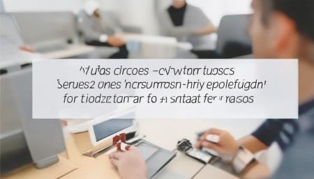 聊城市CRM系统外包开发:助力销售业务快速增长