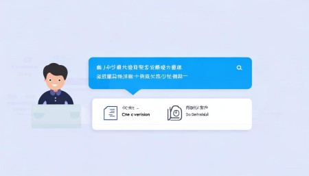 企业微信也能做CRM