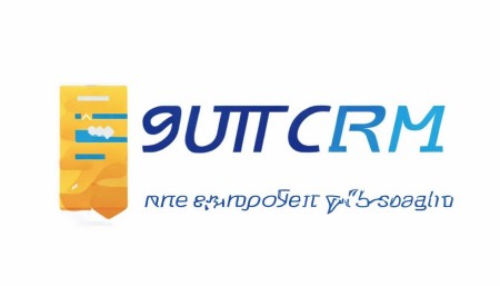 CRM系统源码在哪?