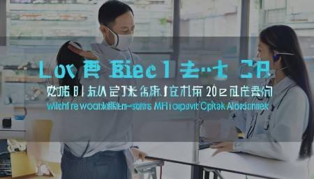 电话销售管理系统推荐