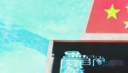 CRM电话系统推荐