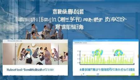 CRM企业管理平台推荐