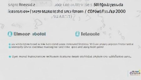 券商专用CRM推荐