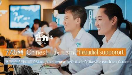 汽车行业CRM推荐