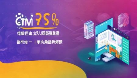 主流CRM系统推荐