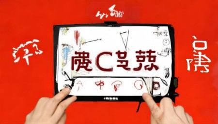 成熟国产CRM平台推荐，满足中小企业多样化需求