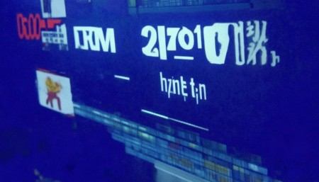 客户CRM系统公司推荐，提供全面解决方案