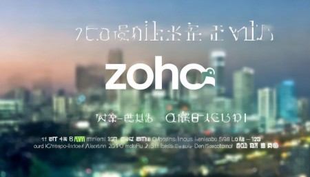 哪个CRM平台更靠谱？用户真实反馈汇总