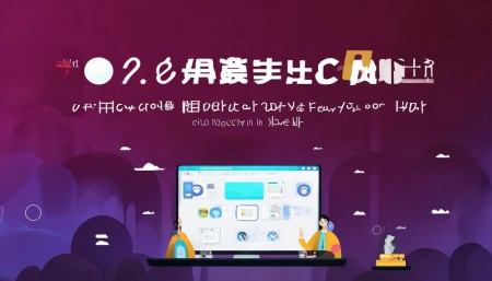 大同CRM客户关系管理系统：AI CRM助力企业销售高效增长