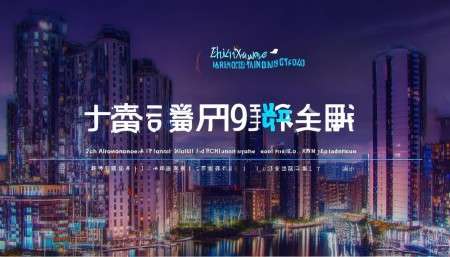 无锡CRM客户关系管理系统：AI CRM助力企业销售高效增长