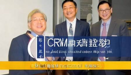 免费CRM软件推荐，个体户起步零成本