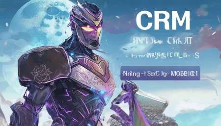 Java开源CRM推荐，程序员最爱的选择