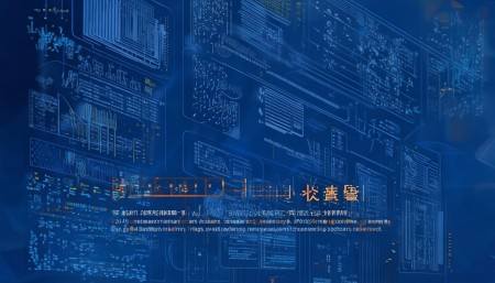 ai crm系统哪家好用？高效率CRM客户管理系统盘点!