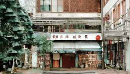 中小企业必备的AI CRM软件推荐