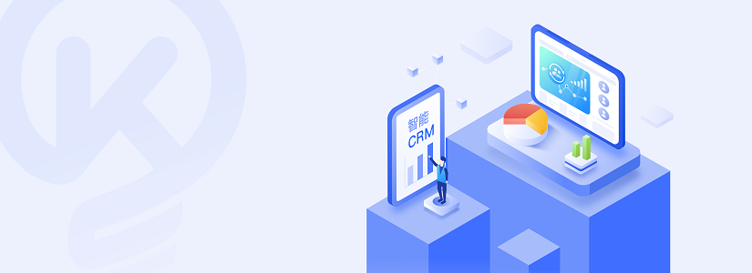 2026年顶尖 CRM 软件排名：10款客户CRM管理软件全面对比