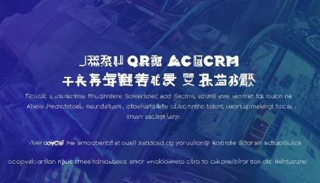 开源+免费？这类AI CRM适合技术党