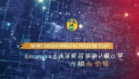 中国AI CRM软件排名发布，本土选手崛起