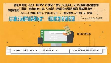 免费CRM能试用吗？这里有几个真实体验