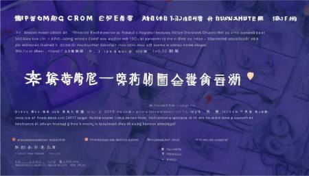 做CRM系统的公司推荐，技术实力强售后佳