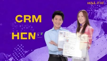 中小企业CRM软件推荐,性价比高是关键