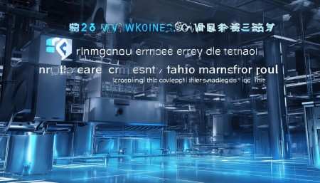 2026年最新制造业CRM解决方案推荐_大幅度提高企业运营效率