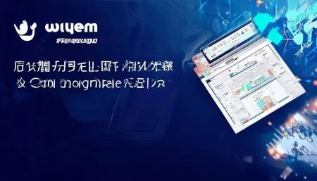 2026年最新CRM协同软件推荐