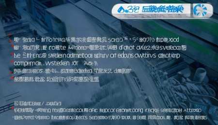 2026年最新专业CRM系统推荐