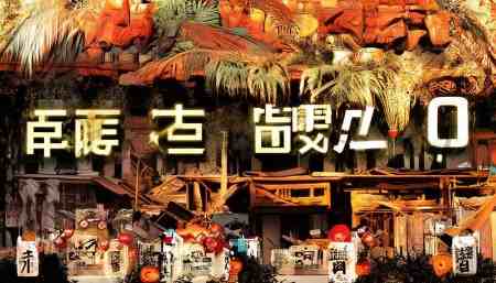 最新的开源CRM框架推荐