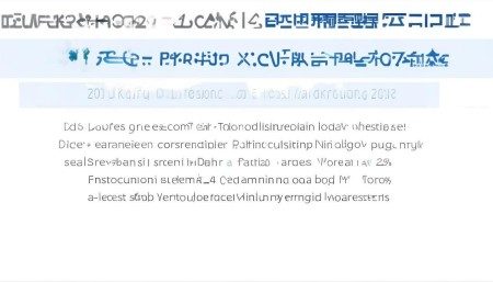 最新的CRM公司排名出炉