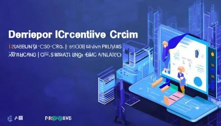 最新的CRM系统真能免费？