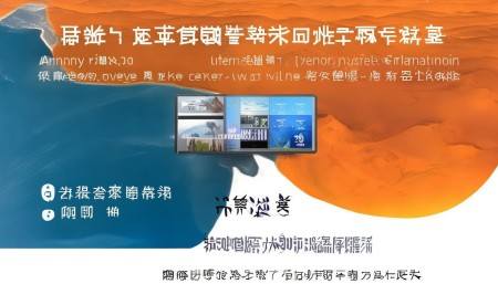 最新的旅游业用CRM系统推荐_深度测评