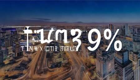 最新的云系统平台CRM推荐