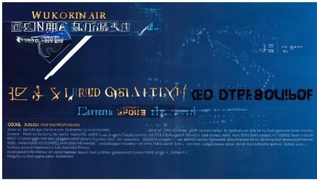 2026年最新CRM系统供应商推荐