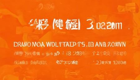 2026年最新CRM管理系统哪家好？_大幅度提高企业运营效率