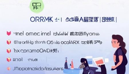 2026年最新实用的CRM软件推荐_大幅度提高企业运营效率