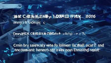 解读当前的CRM软件市场状况 CRM软件市场状况