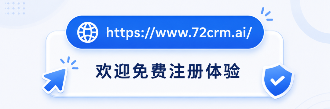 悟空AI CRM开源版最新发布，让AI给销售高效的跟进方案